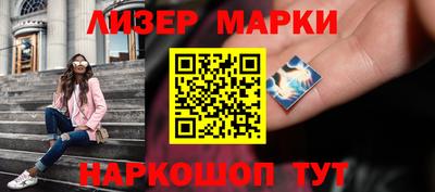 прущие грибы Волжский