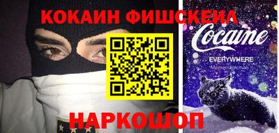 сатива Волгодонск