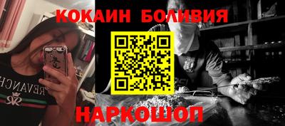 сатива Волгодонск