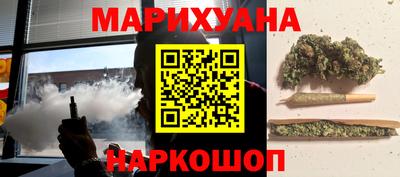 прущие грибы Волжский