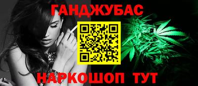 шишки Волжск