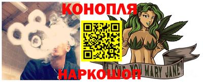 прущие грибы Волжский