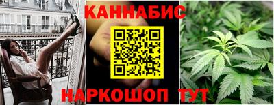 шишки Волжск