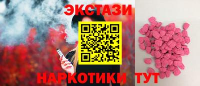 соль ск Рыбинск