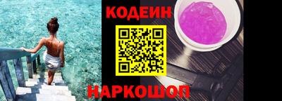 сатива Волгодонск