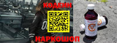 COCAINE Рязань