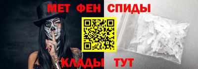 шишки Волжск