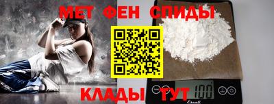 шишки Волжск