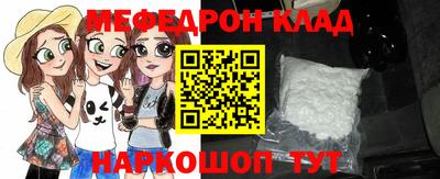 шишки Волжск