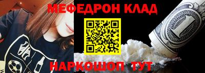 шишки Волжск